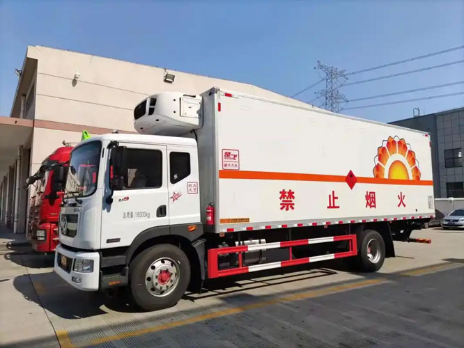 五台危险品托运